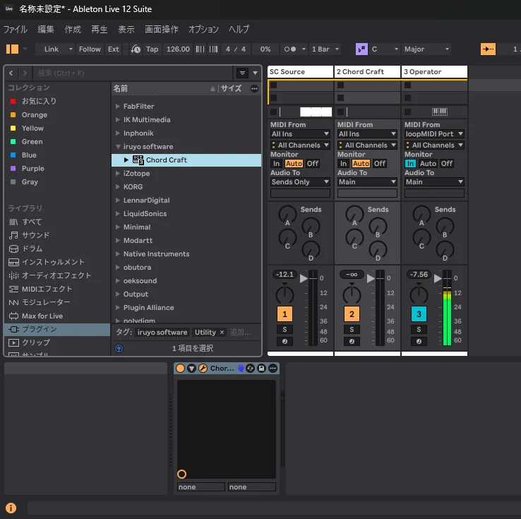 Ableton Live で Chord Craft を読み込み、音源トラックの「MIDI From」を Chord Craft に向けてルーティングした画面。